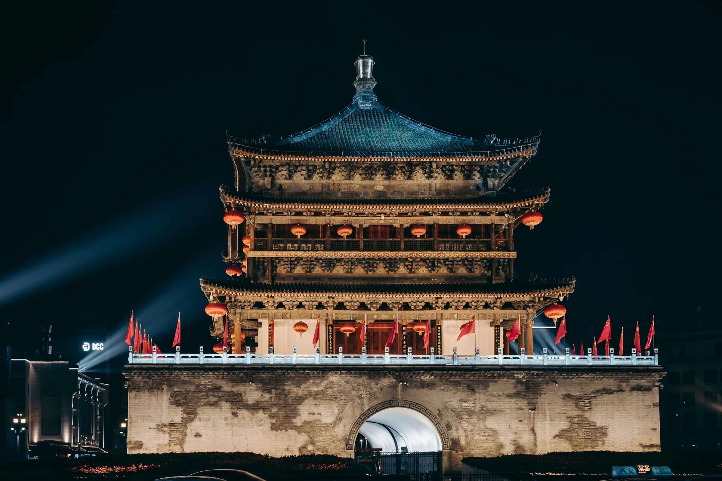 Xi'an Bell Tower illuminated at night in the city center
