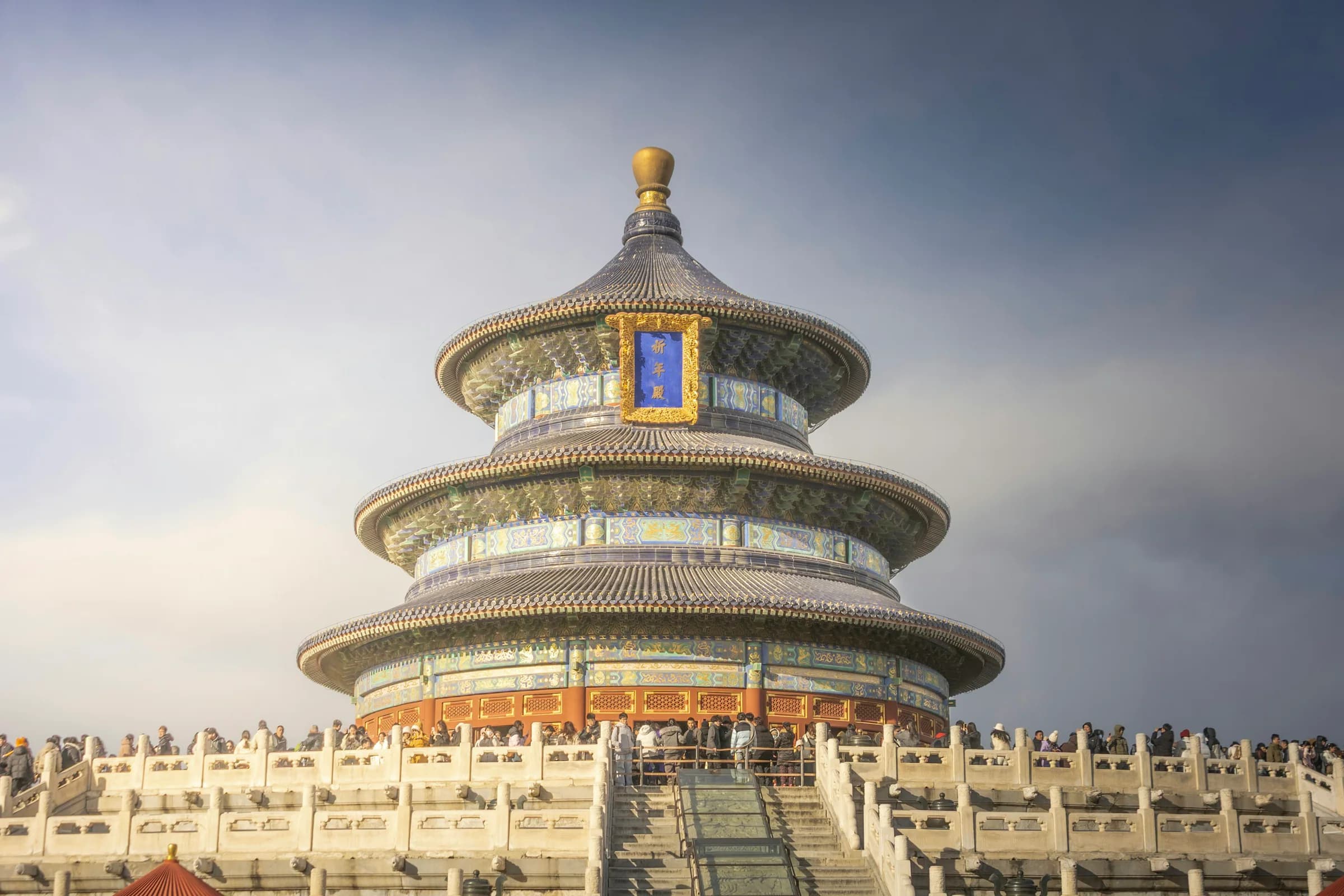 Temple of Heaven in Beijing beneath a wide summer sky